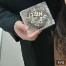2025년 1월 세 번째 일기