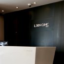 서울지온신경외과의원 이미지