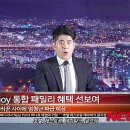 엔조이 이미지