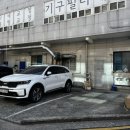 키햐아옥계점 이미지