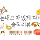 마레모어 이미지