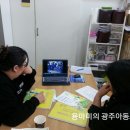 바른정푸드