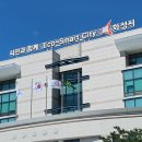 화성시니어클럽 이미지