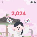 만세편의점 이미지