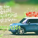 북구희망나눔 푸드마캣 앞 | 국제위러브유(장길자 회장) 태국 식료품 지원 소식