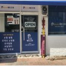 무주읍232 이미지