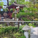 삼원가든 이미지