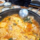 공심이동태마을