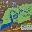 당거리 쉼터 이미지