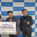 (주)승진 이미지