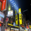 명동김밥 - 금천구 시흥대로52길 70 | 명동김밥 노포 명동충무김밥 | 1인분 포장 솔직후기