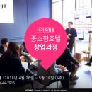 야놀자호텔 이미지