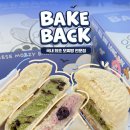 중앙대로214번길 이미지