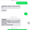 cs편의점 이미지