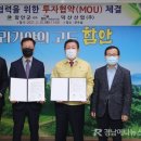㈜덕산 이미지