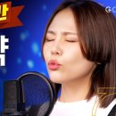 서약(The Vow) - 알리 이미지