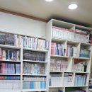 3H인천가정센터 | 삼산동 3H두뇌학습코칭센터에서 언어발달 고민 해결했어요