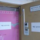 휴 앤 노래연습장 이미지