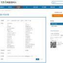 [HD]컴퓨터그래픽스운용기능사 실기1 이미지