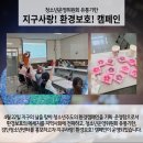 검단청소년센터(8) 이미지