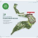 평택국제병원 주변 이미지
