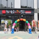 엠제이프라자 이미지