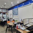 친한공인중개사사무소 이미지