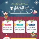 선경도서관 강당 이미지