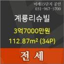 세븐동산점 이미지