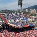 스타디움 이미지