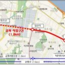 버스정류소_발산역 이미지