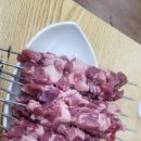 숯집 양꼬치 이미지