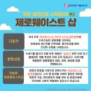 더피카