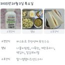 귀복유치원