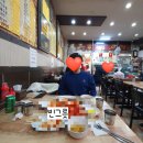 시장분식