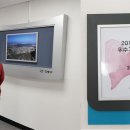 복음보청기 강동센터 이미지