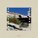 다대성당 앞 | [유럽여행 2] 파리에서 일어난 일