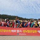 레드 써클 이미지