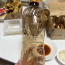 노랑통닭삼성시티점 이미지