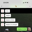 이지(EZY)마트