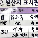 홍가네찜닭 이미지