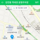 서부산행정사 이미지