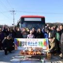 산법리 이미지