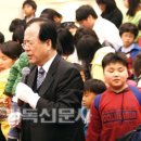 [연속기획] 세대통합목회, 한국교회 미래 달려있다 (3) 이미지