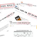 호도성 이미지