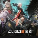보스카정비 이미지