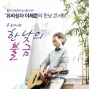 엔터식스 한양대점 이미지