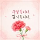 에스케이동원부원점 네이버블로그