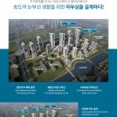 풍경채 이미지