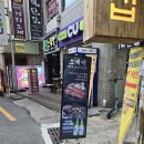 소제이 | 서면 소갈비 꼬리찜 맛집 소제이 방문후기